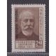 ARGENTINA SERVICIO OFICIAL GJ 707 ESTAMPILLA NUEVA MINT U$ 0,90